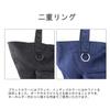 PORTER DENIM TOTE BAG 892-15100 Indigo50