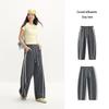 Semir Women's Summer Loose Fit Drawstring Textured Long Casual Pants