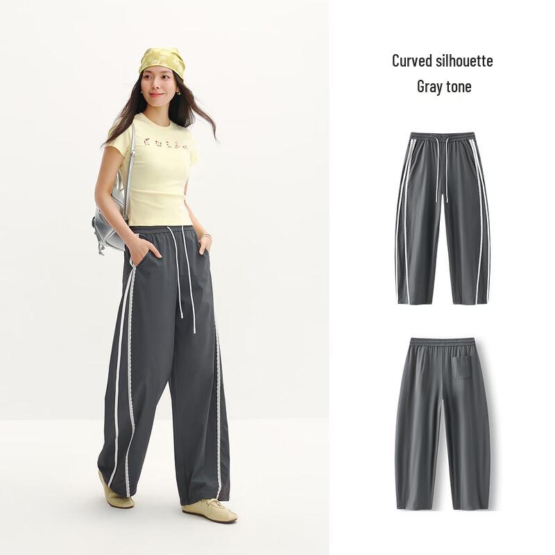 Semir Women's Summer Loose Fit Drawstring Textured Long Casual Pants