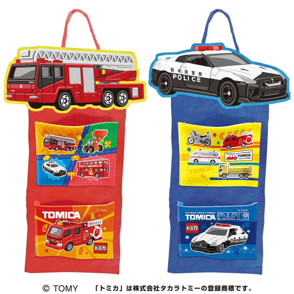 Heart Tomica Working Cars Candy Wall Pocket, Refreshing CandyCandy Toy [BoxedSet of 1]