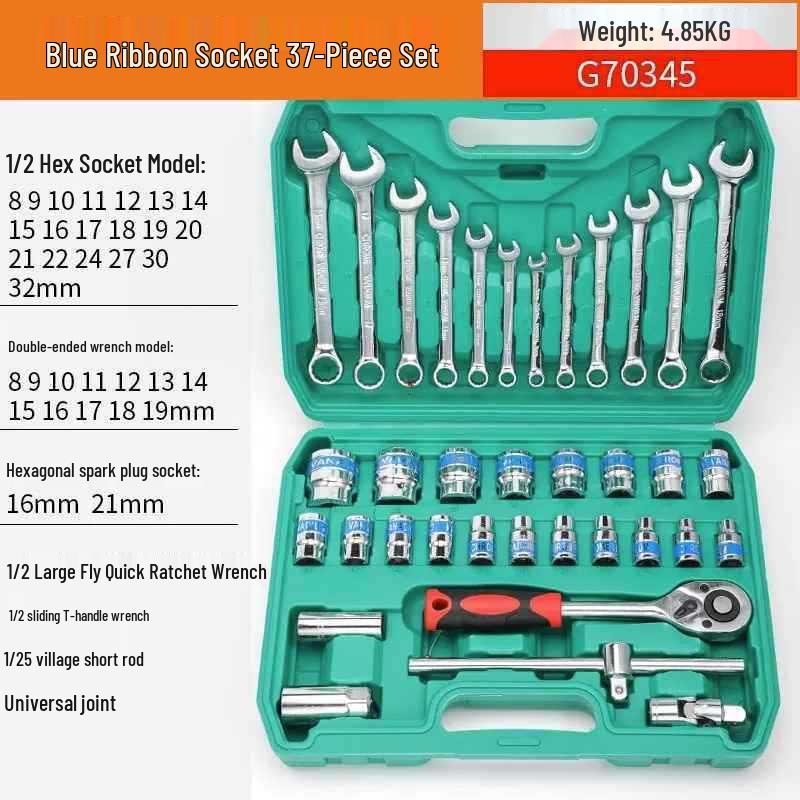 Extended Electric Socket Wrench Set with Large, Medium & Small Hexagonal Air Gun Heads for Auto Repair