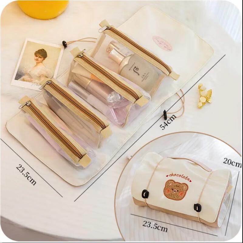 Lilang 4-in-1 Travel Cosmetic Bag with Milk Tea Bear