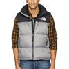 The North Face 1996 Down Vests Men's Stand Collar Moderate Other NF0A3JQQ-DYY
