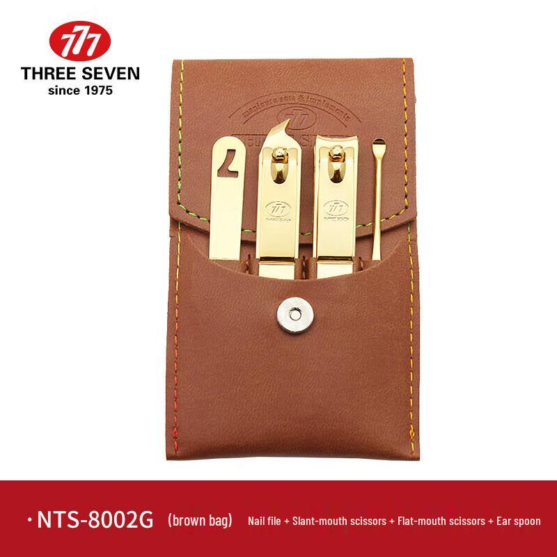 777 Gold 4-Piece Stainless Steel Manicure Set