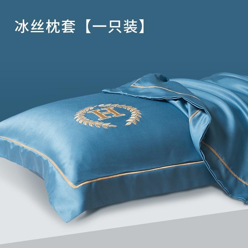 Solid Color Embroidery Washed Silk Pillowcase Four Season Universal Light Luxury Moisture Absorption Breathability Pillowcase