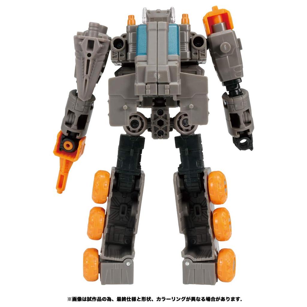 Transformers Earthrise Series ER-12 Fast Track