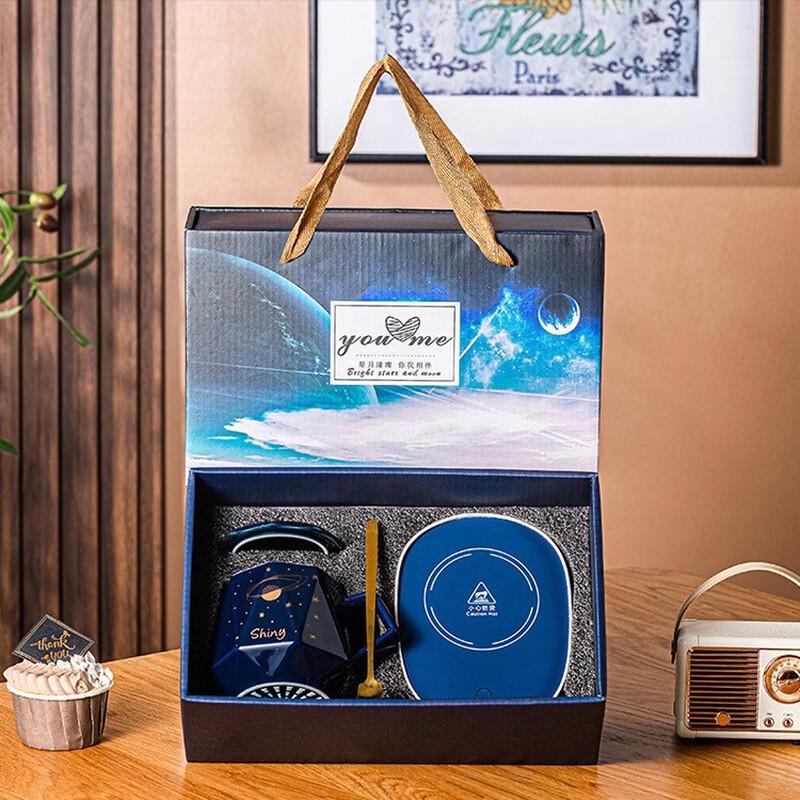 Constant Temperature Ceramic Mug Gift Set