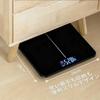 Electronic Bathroom 2025 Latest Automatic Power Supports up to High Lightweight Convenient Health Japanese Instruction Manual Scale, Model, On/Off,