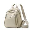 Commuter Lightweight Water-repellent Nylon Bag Student Schoolbag Women's Backpack