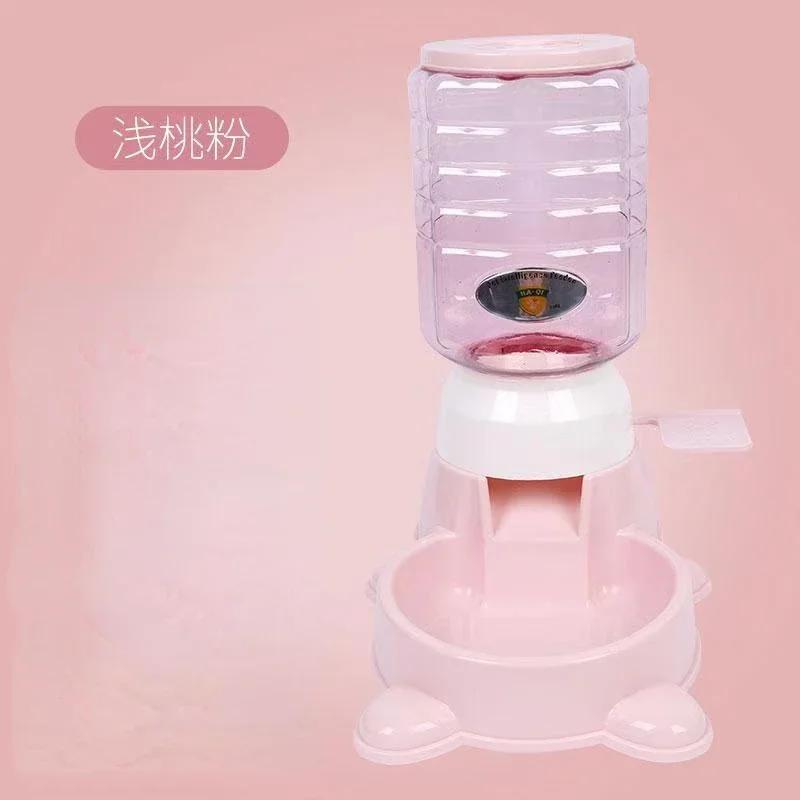 Automatic Pet Feeder Dispenser, Large Capacity Pet Feeder, Small Dog Food Bowl, Cat Feeder Bowl, Press Type Feeding Bowl