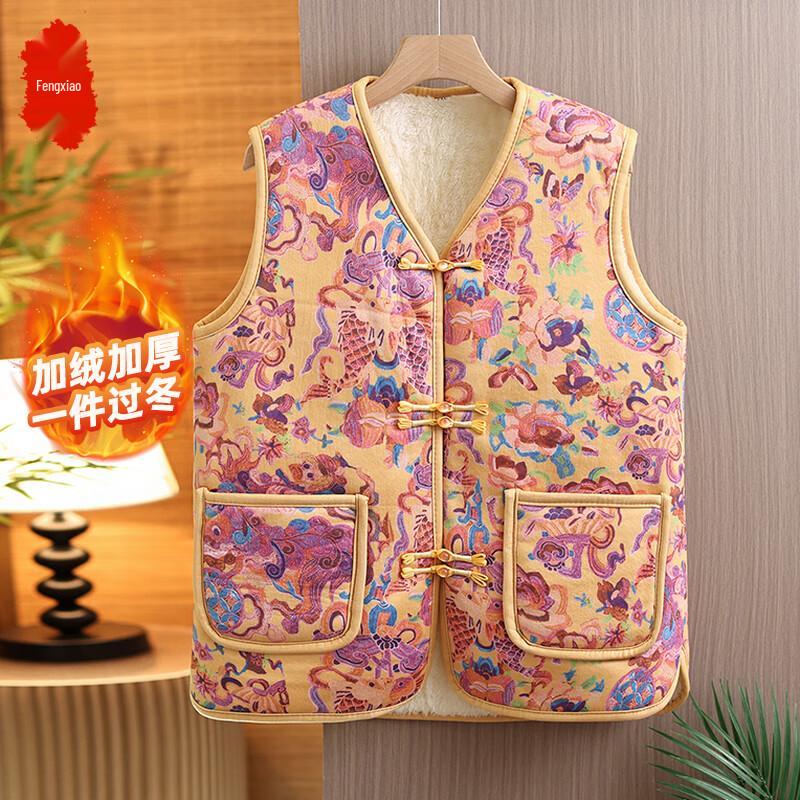 

Женский новый жаккардовый теплый жилет в китайском стиле 4XL