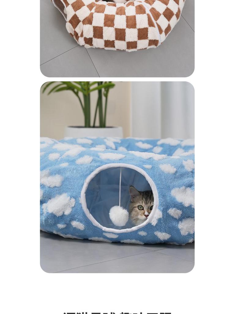 S Şekilli Sınır Ötesi Kedi Tüneli: Özelleştirilebilir ve Sökülebilir Evcil Hayvan Yuvası
