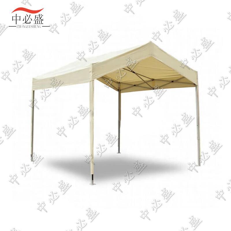 Outdoor Automatic Pop-Up Sunshade  Rain Shelter Tent