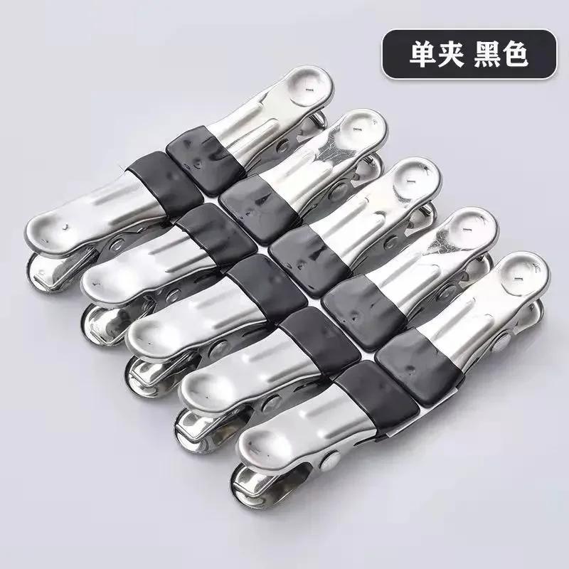 10Pcs Stainless Steel Laundry Hooks Boot Clips, Portable Hanging Pins, Heavyduty Closet Organizer Hangers, Home Travel Hangers
