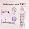 Amino Acid Revitalizing Repair Shampoo & Conditioner Set