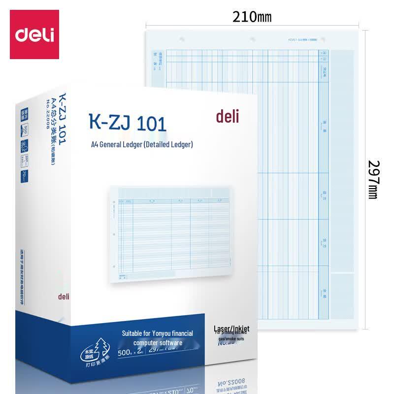 Deli A4 General Ledger Voucher Printing Paper