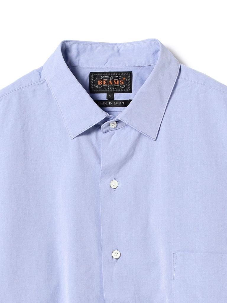 Beams Plus Men's Large/Small Shirt, Regular Collar, 120/3, Broadcloth, SAX XL, 38110235139