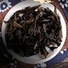Wuyi Star Classic Da Hong Pao Oolong Tea 250g