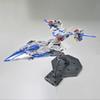 Bandai MG 1/100 Gundam Base Limited Eclipse Gundam Clear Color Mobile Suit Gundam SEED ECLIPSE