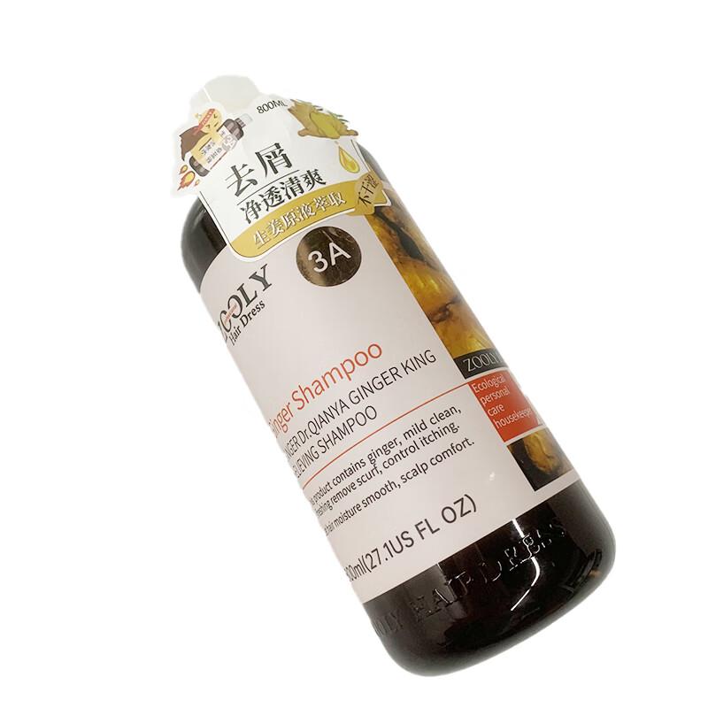 ZOOLY Dr. Ginger Soothing Shampoo