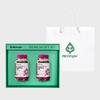 [Gift Set] Elderberry Flavored Vitamin C&D Zinc (70 Gummies) X 2