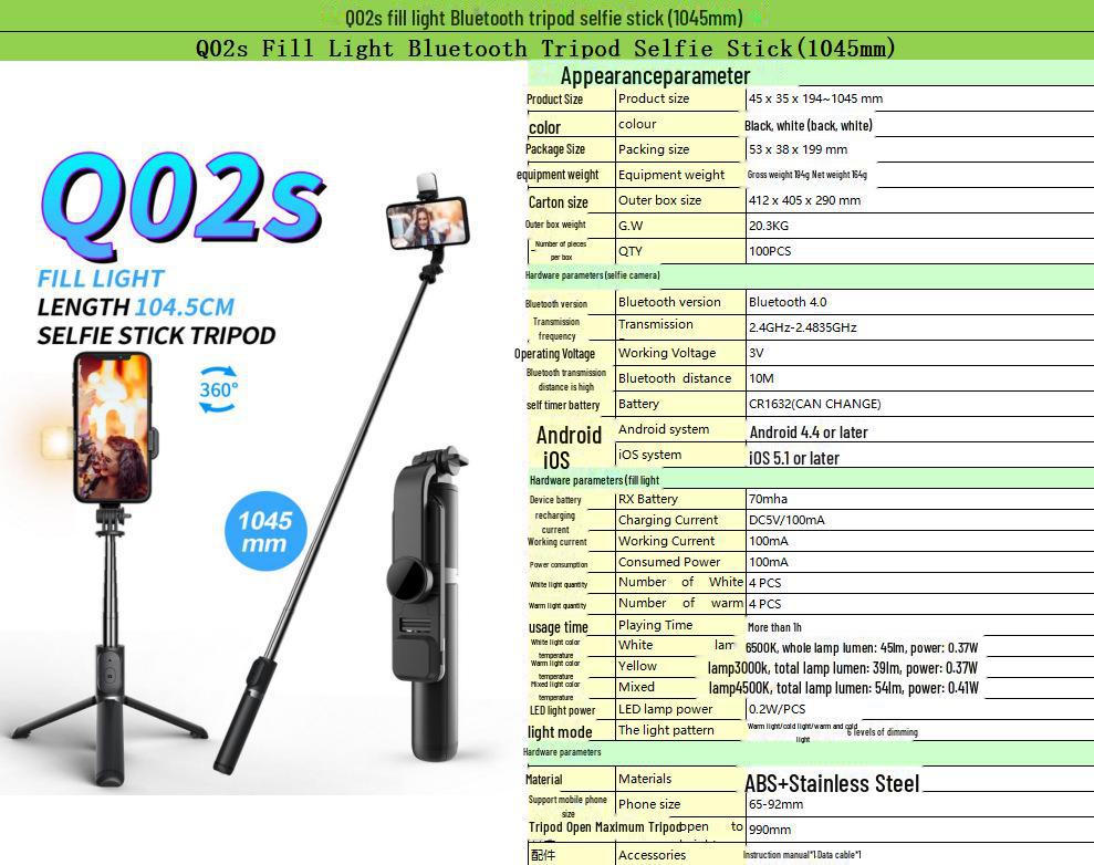 Q02S Bluetooth Selfie Stick with LED Light & Tripod for Live Broadcasts