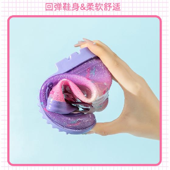 Children's Rain Boots Girls' Rain Boots Kindergarten Cartoon Little Princess Kuromi Cinnamoroll Girls' Rubber Boots