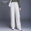 SNOWFLYING Unisex Warm Loose Down Pants