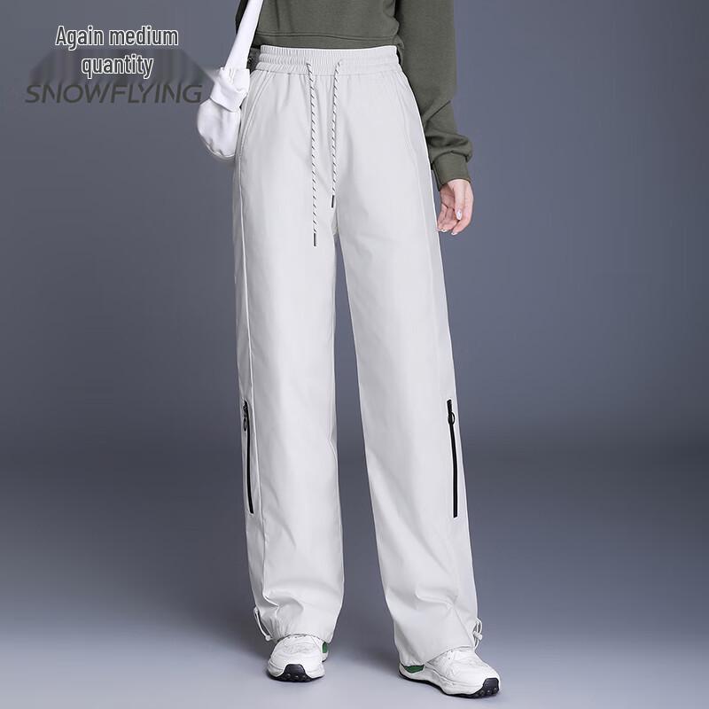 SNOWFLYING Unisex Loose Fit Warm Down Pants