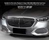 Mercedes-Benz S-Class Maybach W223 Chrome Grille for S480, S580, S680