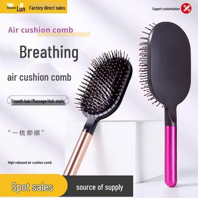 Fluffy Anti-Static Air Cushion Hair Comb: Massage & Care, Long Hair Two-Piece Set