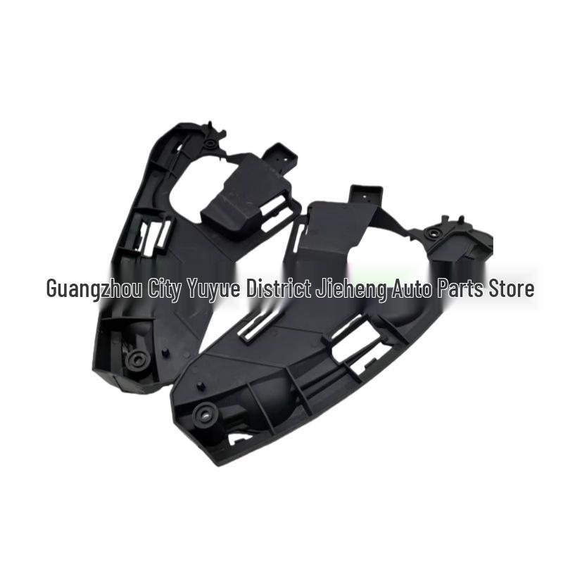 Left and Right Headlight Brackets for Volvo XC60 (2014-2017)