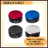 ideamall Custom Aluminum Alloy Rear Wiper Cap Wiperless Replacement (Black)