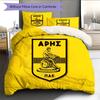 Aris FC Pattern Bedding Home Decoration Birthday Gift (1 * Duvet Cover + 2 * Pillowcase, Without Core)