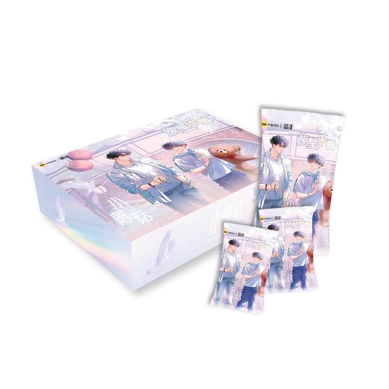 1Pack Little Mushroom Wasteland Paradise Lomo Card - Lu Feng & An Zhe GP SSR Collectible Photo Cards