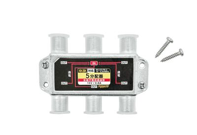 5 Antenna Distributor Compatible All Terminal Current Passing Type TV Distributor 5 Distribution Compatible with 3224MHz F-Factory