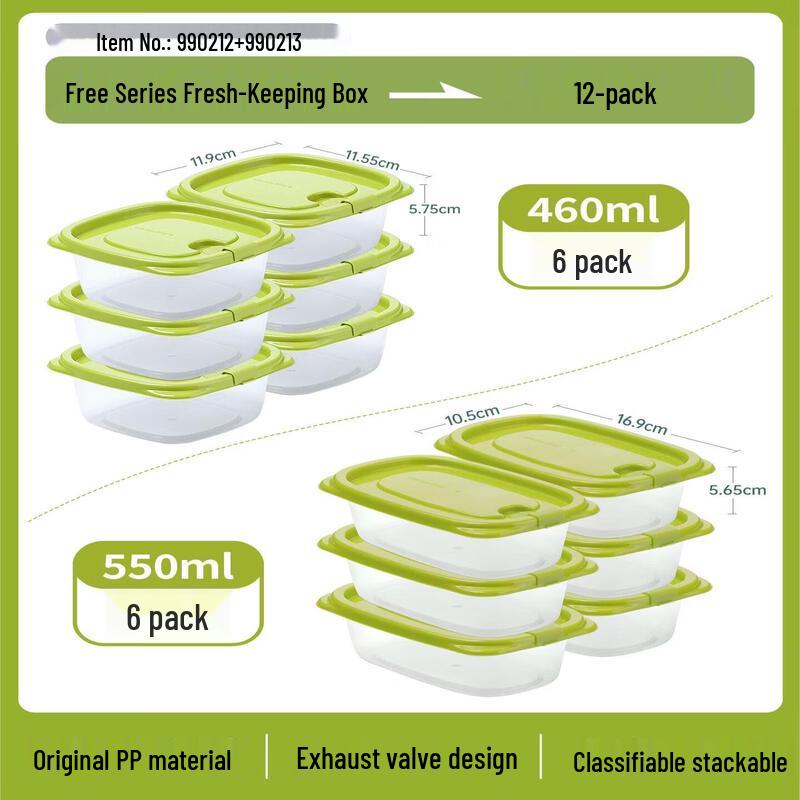 Sichun Camellia Refrigerator & Freezer Food Storage Containers