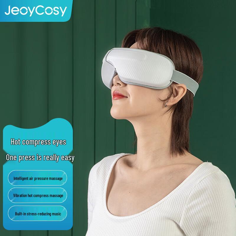

Jiancheng HY007 Heated Air Pressure Eye Massager