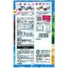 Kasugai Seika Tsubu Gummy Soda 80g x 6 bags