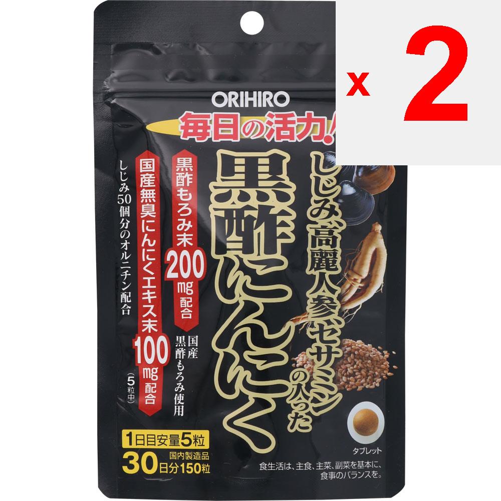 Orihiro Prandu Black Vinegar Garlic with Shijimi Ginseng Sesamin 150 Grains Tonic Garlic