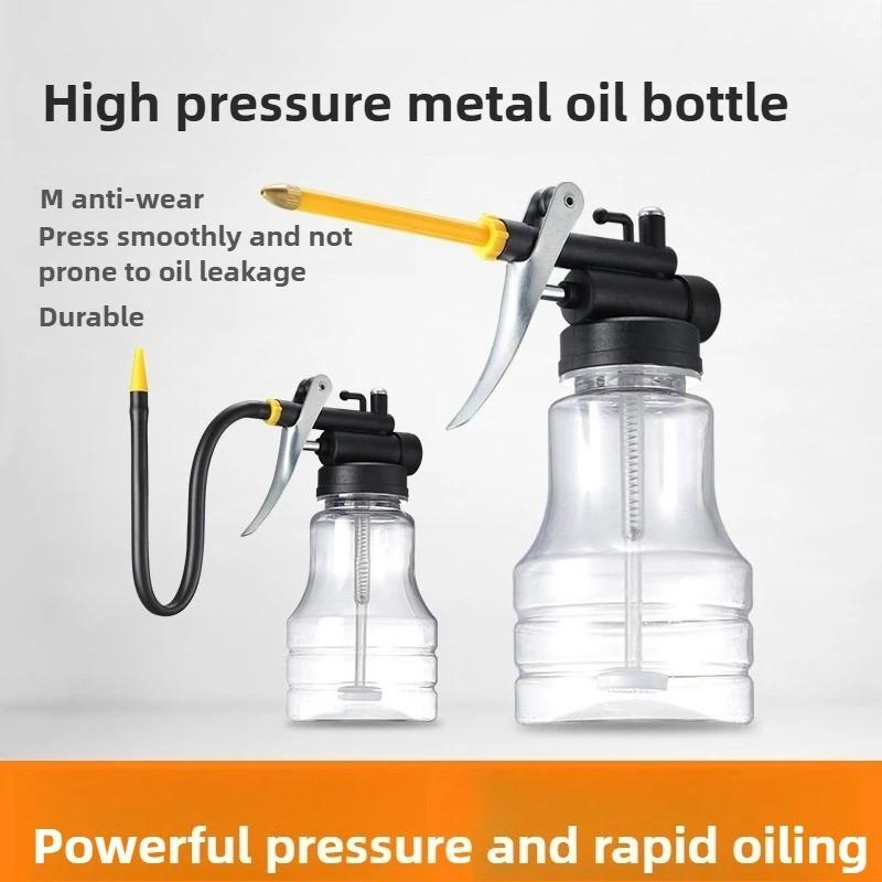Grease Gun Oil Pump 250ml Plastic Transparent High Pressure Oiler Manual Oiling Gun Lubrication Oil Can Bottle with Rigid Spout