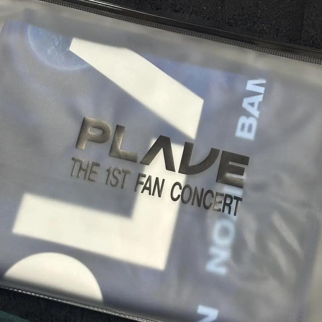 Plave's Official Slogan