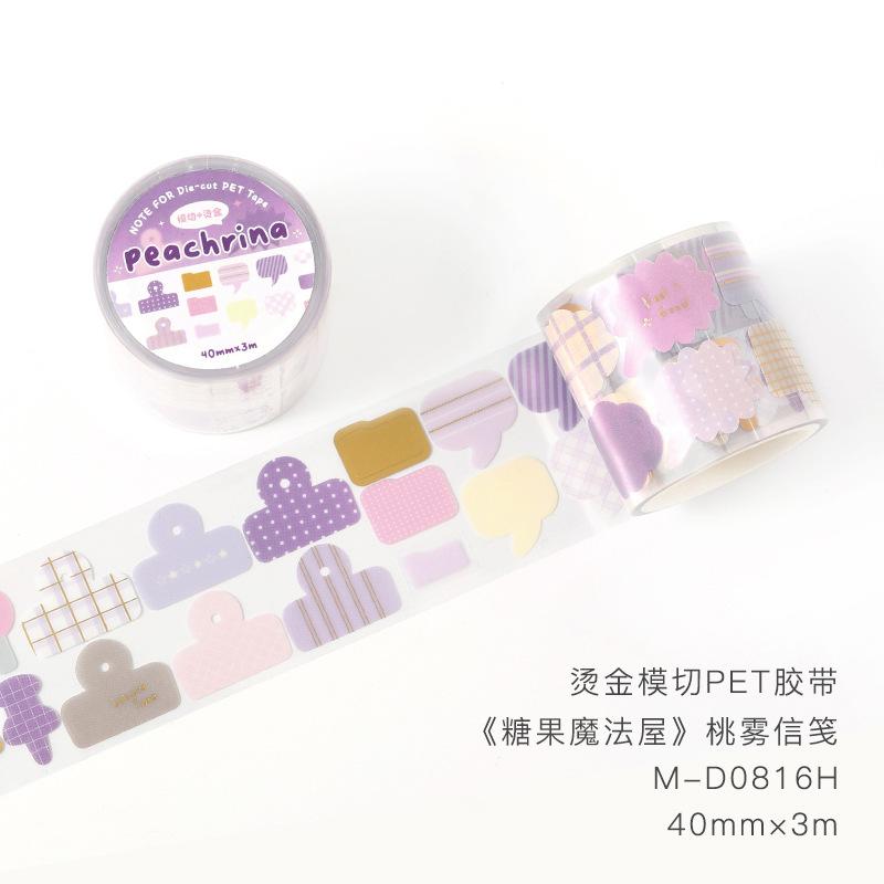 1 Stück DIY Dekoration Klebebänder Japanische Süßigkeiten Magisches Haus Washi-Tapes Abdeckbänder Aufkleber Schreibwaren