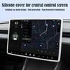 For Tesla Model Y/YL Juniper 2026 Screen Edge Protector Frame Protective Cover Center Console Decoration Interior Accessories