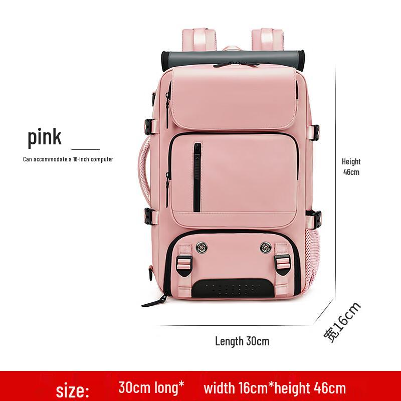 XinJingZhou Outdoor Travel Backpack