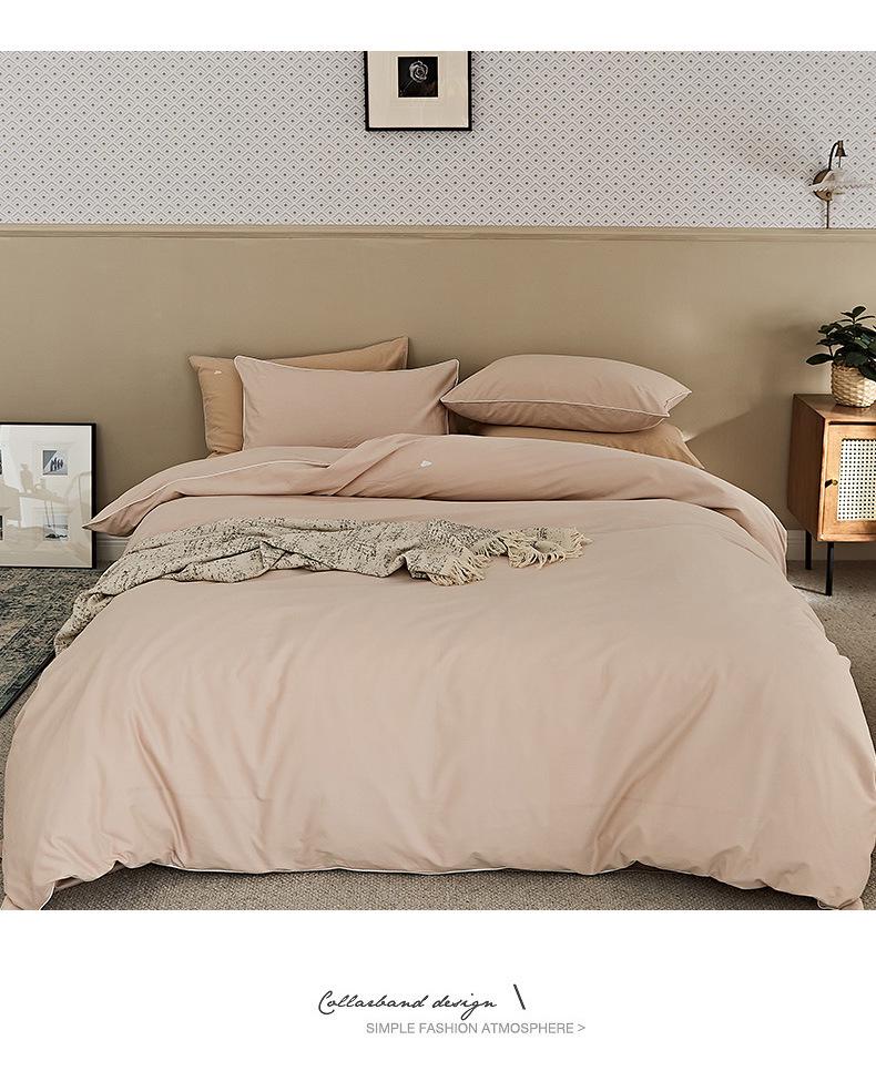 100% Cotton Long-Staple Flannel Bedding Set - 4-Piece Autumn/Winter Edition with Embroidered Thick Bed Sheet & Duvet Cover.