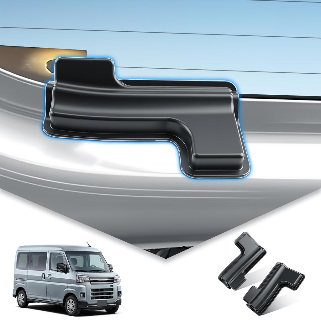 BIBIBO Rear Defogger Cover for Daihatsu Atley S700V/S710V Cable Protection Rear Heat Wire Cover