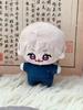 Peluche Jujutsu Kaisen da 10 cm Satoru Gojo Okkotsu Yuta Geto Suguru Nanami Kento Inumaki Toge Itadori Yuji Figura Anime Peluche