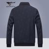 Septwolves Men's Casual Baseball Collar Jacket