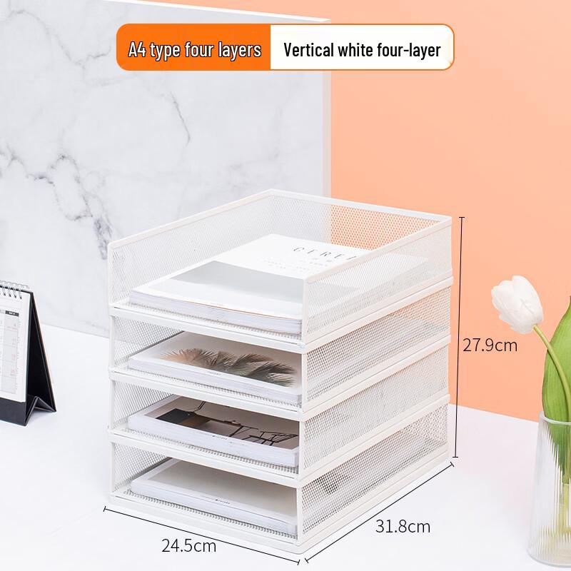 Handun A4 Vertical Desktop File Organizer